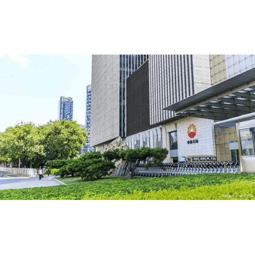 CNPC Cloud Science Popularization Activity Enters Capital Science Lecture Hall